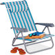 Relaxdays White Beach Chair 85x59x78cm
