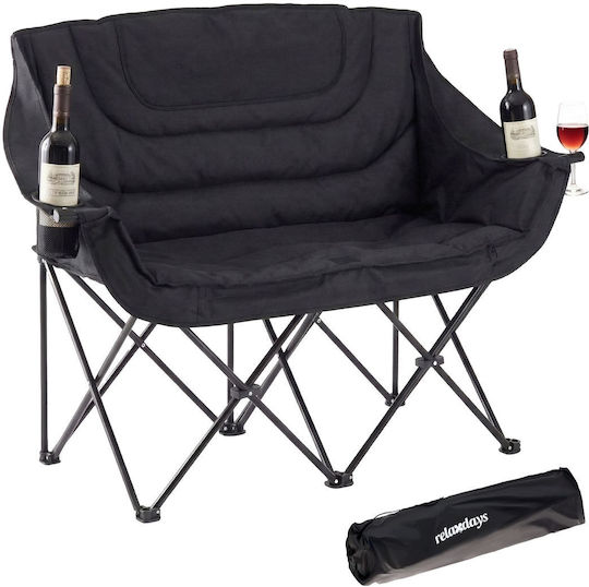 Relaxdays Scaun De Plajă Negru 95x53x139 Cm