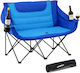 Relaxdays Blue Beach Chair 95x53x139cm