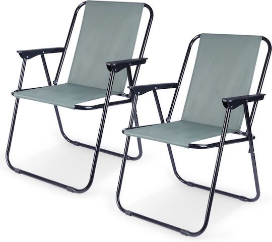 Vilde Scaun De Plajă Gri 54x44.5x72.5 Cm Set 2 Bucăți
