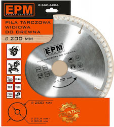 EPM Δίσκος Κοπής Ξύλου 200mm
