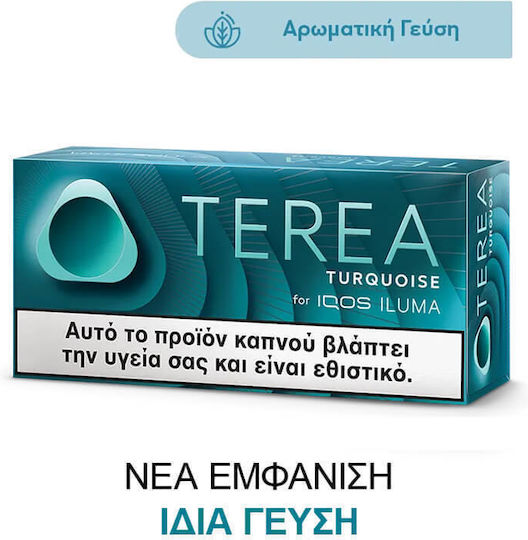 Terea Türkis S50 Pri 20's Sli