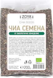 Chia Bio 400 G Chia Bio 400 G