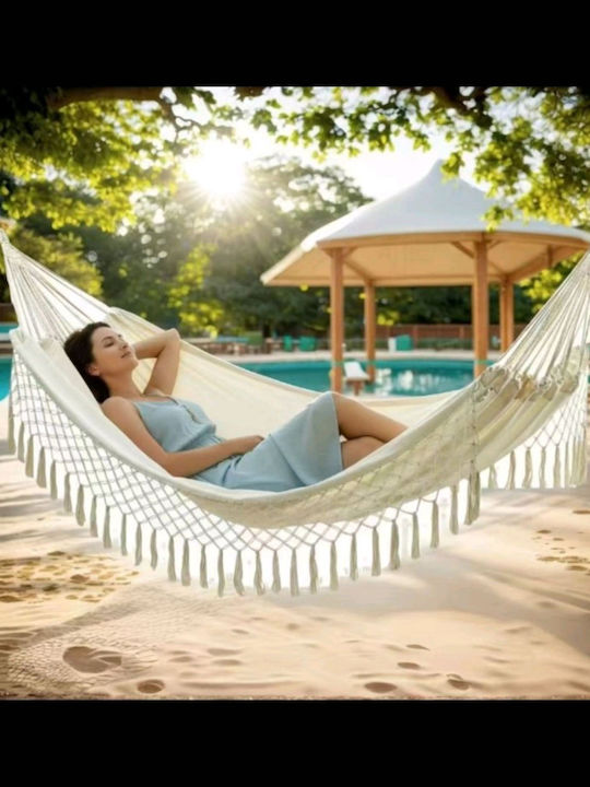 Natural Home Fabric Ecru Hammock 190x170cm