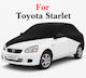 Автомобилен Капак За Toyota Starlet