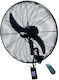 800732 Ventilator Industrial Montat Pe Perete Diametru 50cm Cu Control La Distanță