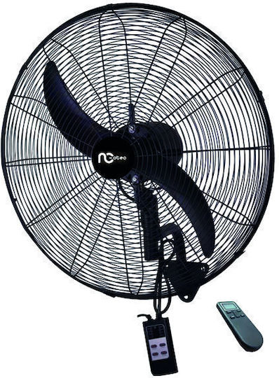 800732 Ventilator Industrial Montat Pe Perete Diametru 50cm Cu Control La Distanță