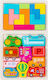 Ξύλινο Παιδικό Puzzle 21pcs Alista Home