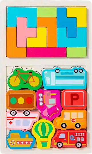 Ξύλινο Παιδικό Puzzle 21pcs Alista Home
