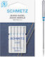 Set 5 Sewing Needles Jeans Fineness 90 Schmetz 130/705 H-j Vds Blue
