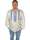 Bluza Albă/Albastru Marin