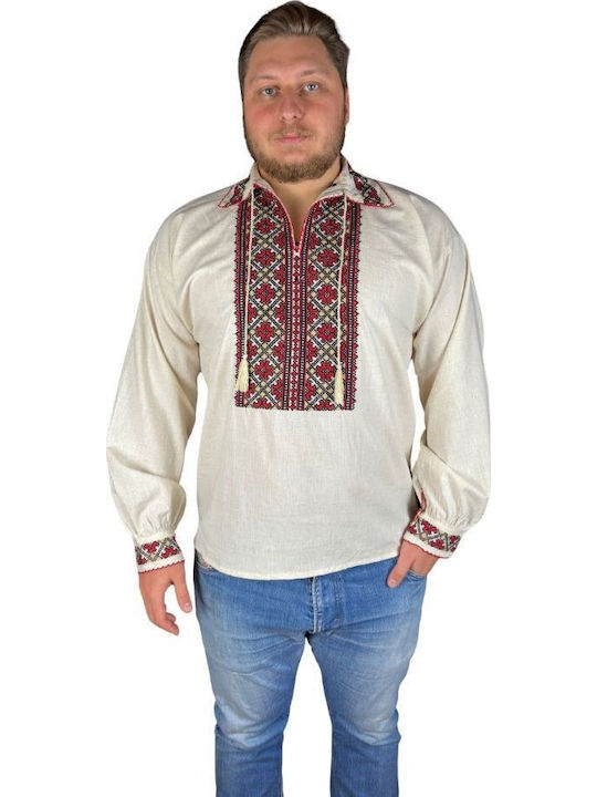 Тениска С Дълъг Ръкав Бежово/Червено