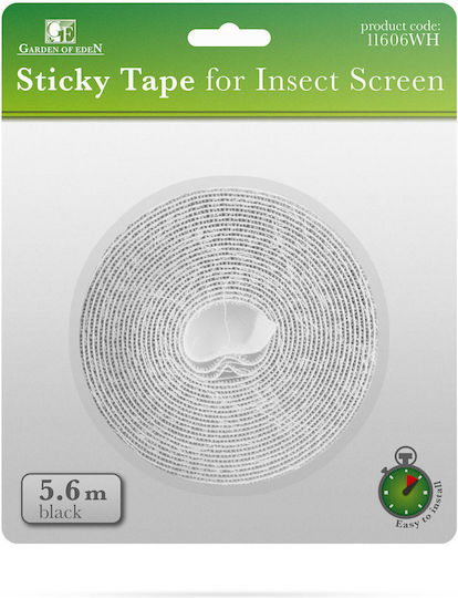 Αυτοκόλλητη Ταινία Λευκή 5.6mx10mm