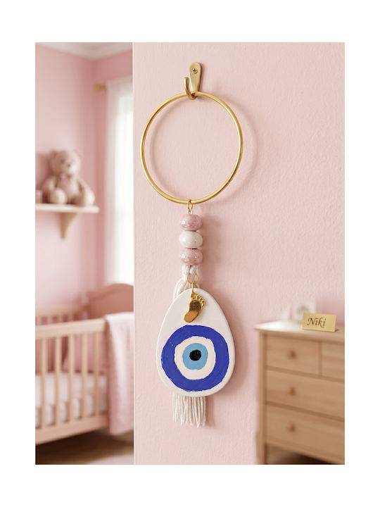 Grekas Kids Room Decor Accessories Made of White Metal