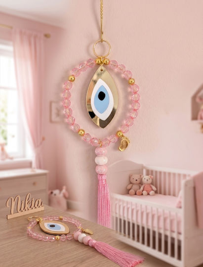 Grekas Kids Room Decor Accessories