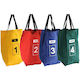 Jumping Bags Handles Numbers