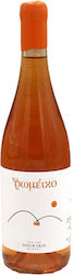 Ρωμεικο Orange De Noir Ντουρακη 750ml