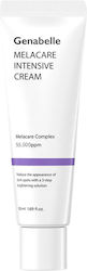 Genabelle Melacare Intensive Κρέμα κατά των Πανάδων 50ml Genabelle Melacare Intensive Κρέμα κατά των Πανάδων 50ml