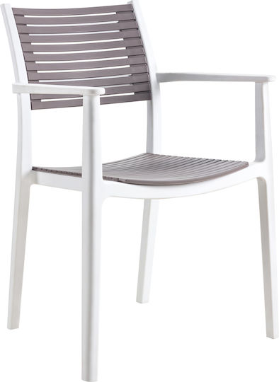 Outdoor Chair Polypropylene Galapagos White/Grey 55x56.5x85cm