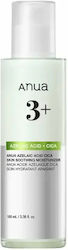 Anua Azelaic Acid Cica Moisturizing Cream 100ml Anua Azelaic Acid Cica Moisturizing Cream 100ml