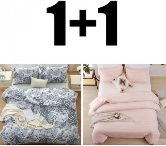 Σετ Παπλωματοθήκη 200x220cm Διπλή με 2 Μαξιλαροθήκες & 1 Σεντόνι Silver