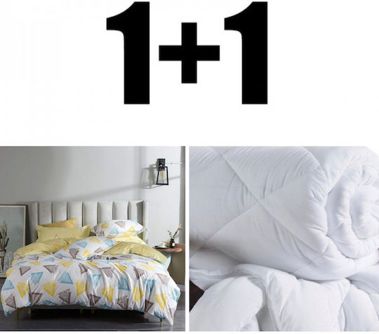 Σετ Παπλωματοθήκη 150x220cm Μονή με Μαξιλαροθήκη & 1 Σεντόνι