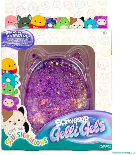 Jazwares Antistress Multicolour Keychain (Various Designs) 1pc