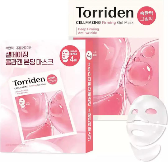 Torriden Sheet Maske 4 Stück