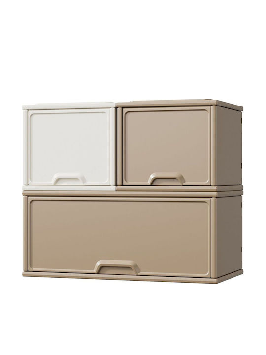 Homeone Детска Кутия За Съхранение От Пластмаса Бежова 72x22x37.5cm
