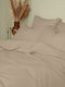 Sunshine Παπλωματοθήκη Βαμβακερή Μονή 170x250 Cotton Feelings 119 Mocha