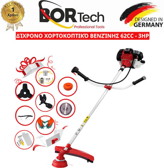 Bortech Δίχρονο Βενζινοκίνητο Χορτοκοπτικό Ώμου / Χειρός 3hp