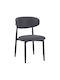 Folegio Dining Chair with Fabric Upholstery Anthracite 50x57x79.5cm