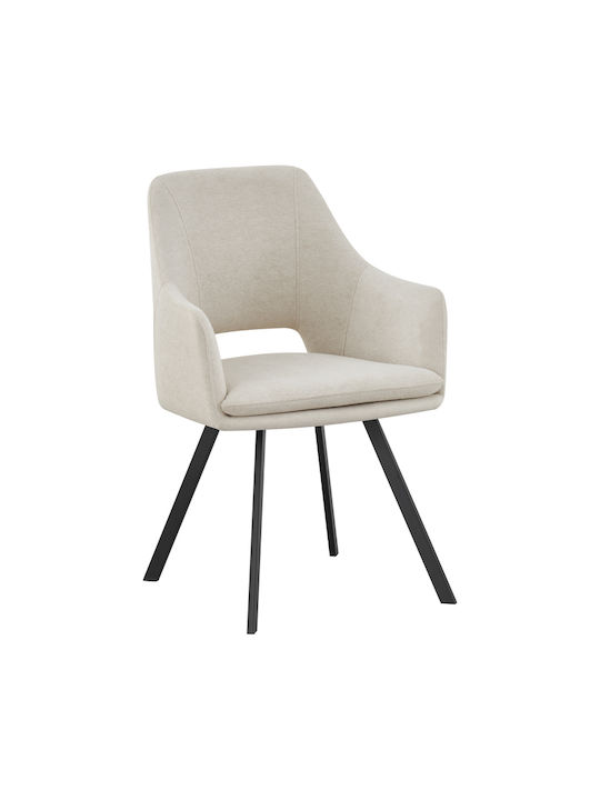 Nordo Metallic Dining Armchairs Cream 2pcs 56x58x85cm