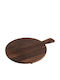 Espiel Serving Platter Pizza Wooden 45x33x1.6cm