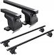 Amos Steel Universal Car Roof Bars Renault Captur 5D 2013-2019 Set with Roof Rack Legs Black