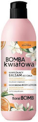 Joanna Balm Σώματος 500gr Joanna Balm Σώματος 500gr
