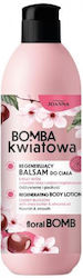 Joanna Lotion Σώματος 500gr Joanna Lotion Σώματος 500gr