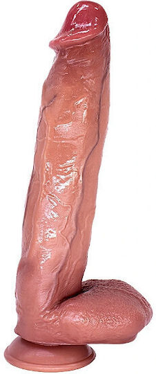 Guilty Toys Ρεαλιστικό Dildo με Βεντούζα