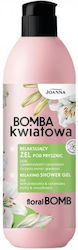 Joanna Αφρόλουτρο σε Gel 500ml Joanna Αφρόλουτρο σε Gel 500ml