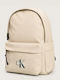 Calvin Klein Solid Monologo Μπεζ