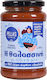 Pella’s Delicacies Paste 360gr