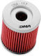 Honda X-adv 750 Series 17-25 Oil Filter Dna-117 Honda X-adv 750 17-20