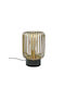 Zaros Decorative Table Lamp 20x31cm