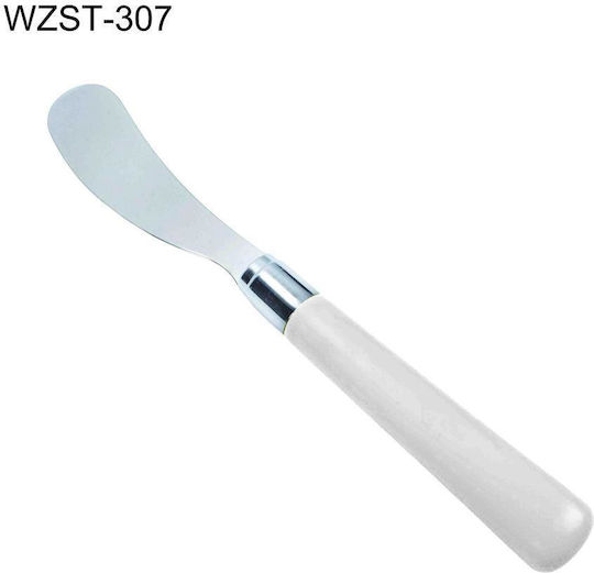 Max Home Βουτύρου 16.8cm Max Home Βουτύρου 16.8cm