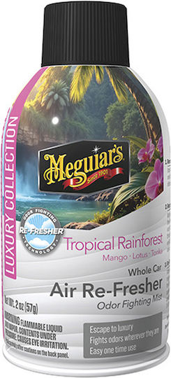 Meguiar's Tropical Rainforest Σπρέι Καθαρισμού για Air Condition Αυτοκινήτου 57gr