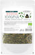 ZoyaShop Зелен Чай Органичен Продукт Японски Kukicha