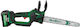 NewBeat CCS-12B-BL Battery Chainsaw 2x4Ah Brushless 21V with 30.5cm Blade