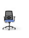 Office Chair with Adjustable Arms Black