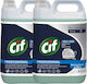 Cif Professional Baking Soda Mint Pack – Universal Manual Dishwashing Detergent Mint Scent 2x5 L