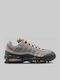 Air Max 95 Og Мъжки Анатомични Сникърси Hot Curry